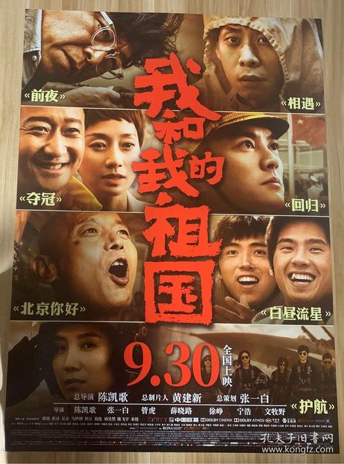 大学生拿不到学位证