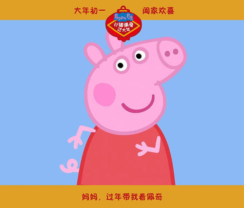 不动产证是哪年开始的