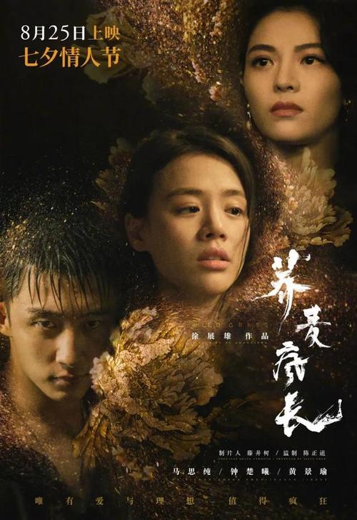 不动产证上面积错误怎么办
